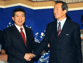 Chung joins Roh's presidential election campaign